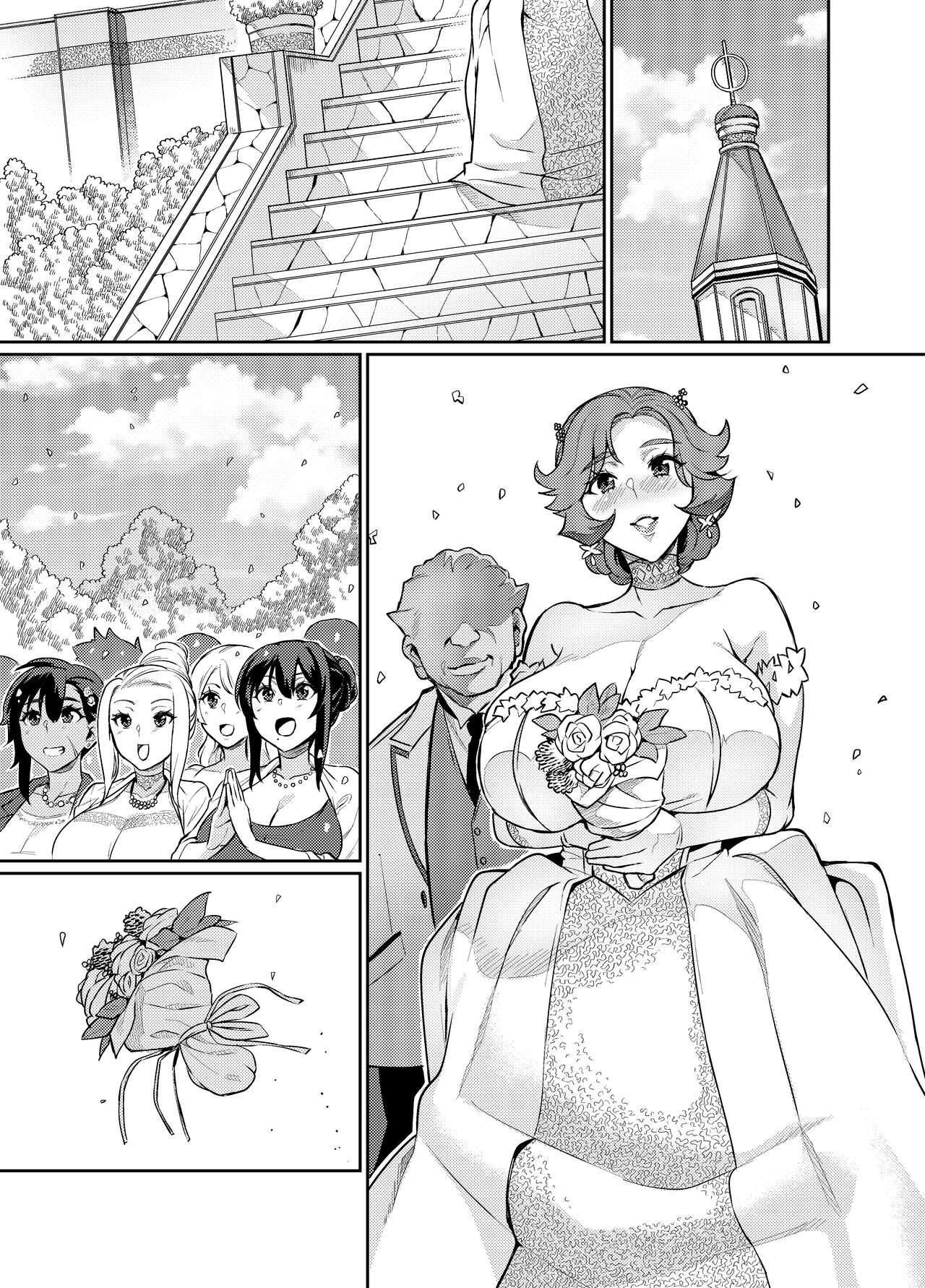 Touma Senki Cecilia Ch. 26 | Demon Slaying Battle Princess Cecilia Ch. 26 2