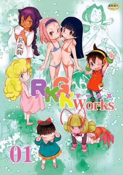 RKGK Works 01 0
