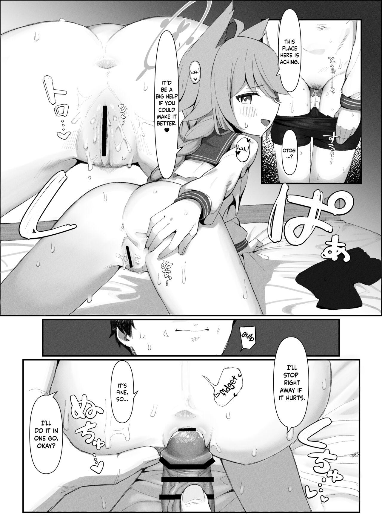 Taishoryoho | Symptomatic Treatment - Page 12