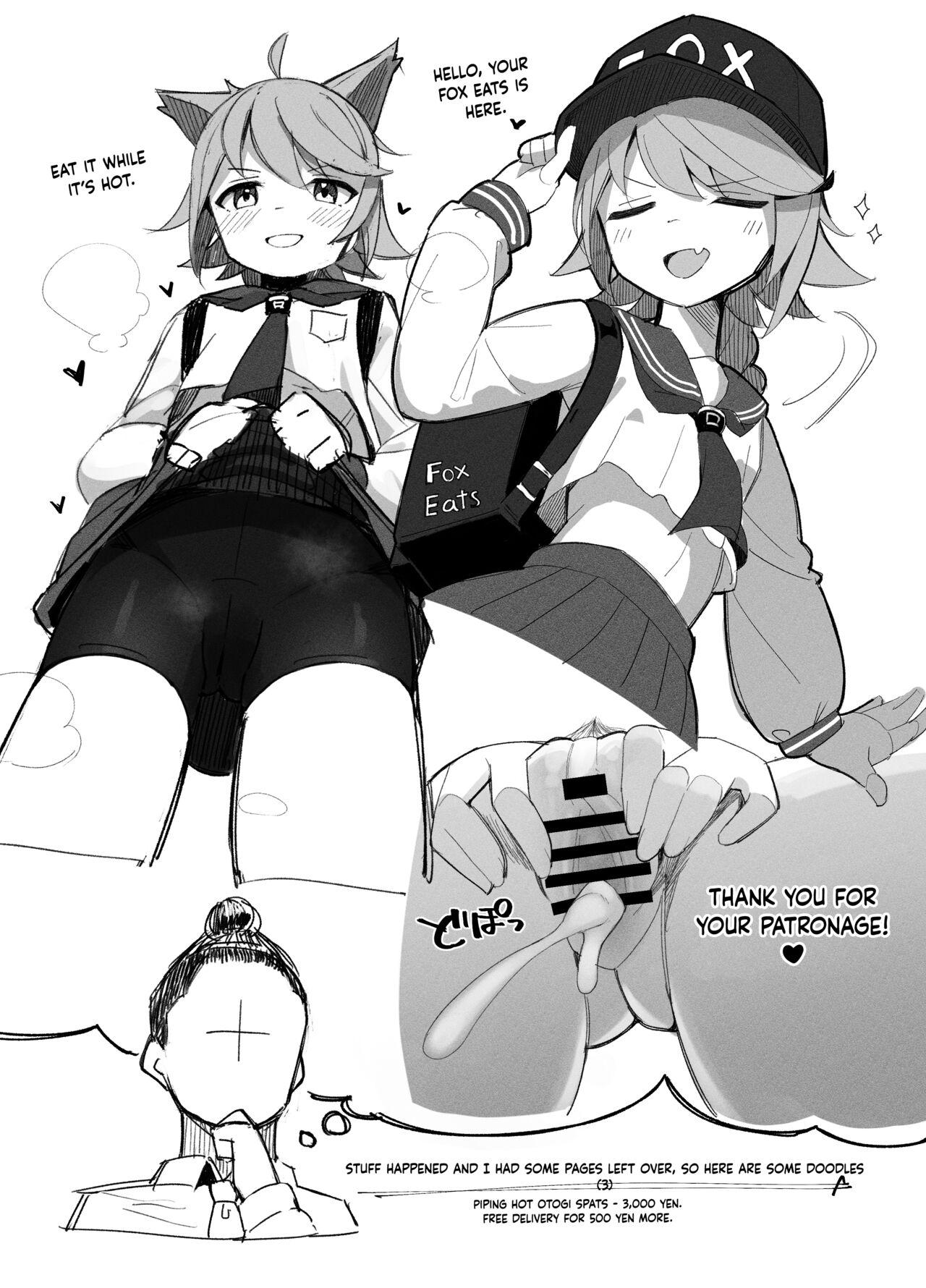 Taishoryoho | Symptomatic Treatment - Page 22