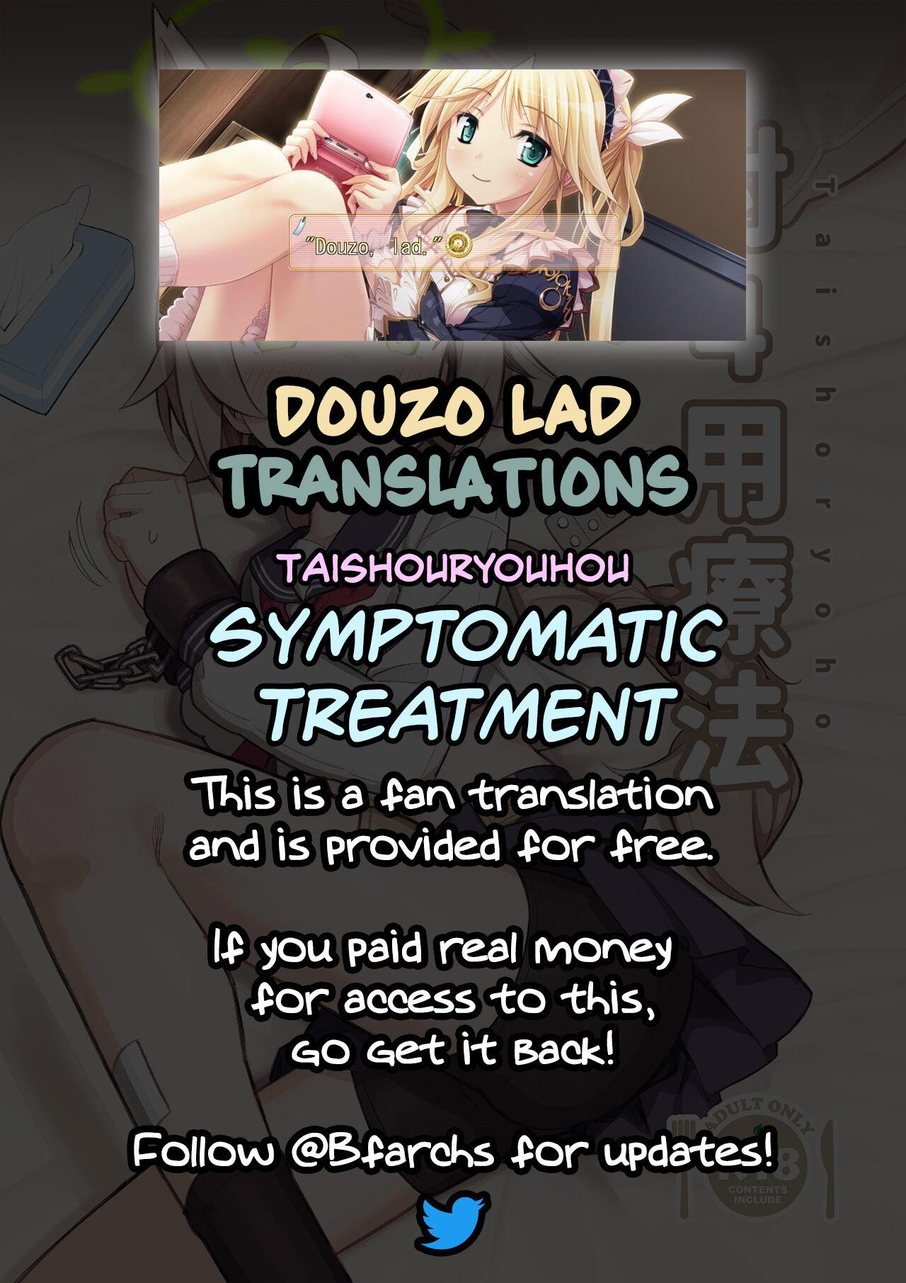 Taishoryoho | Symptomatic Treatment - Page 29