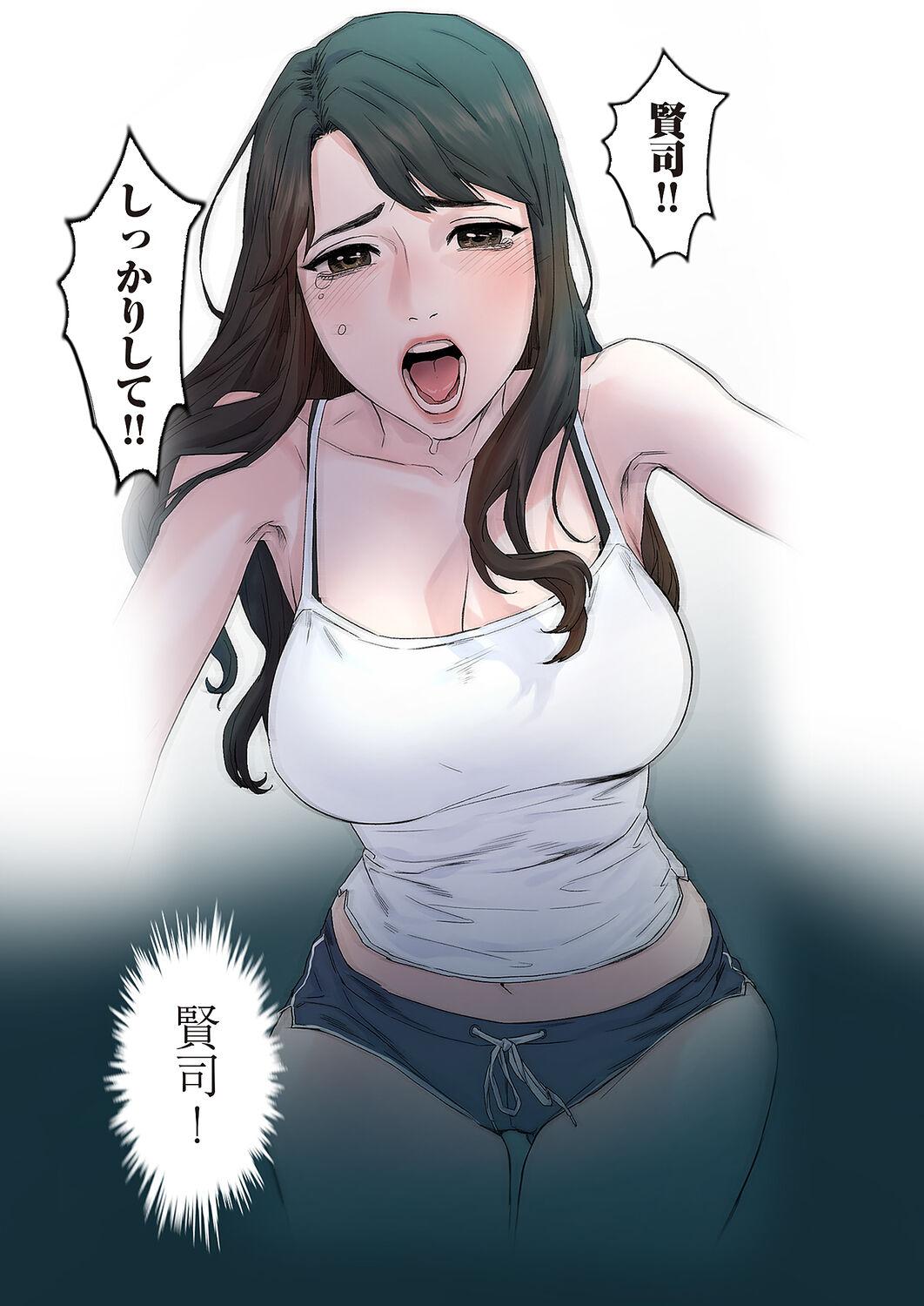 Real Amatuer Porn [Yansae] Seizan Tobaku (Special Edition) 1 Hot Whores - Page 7