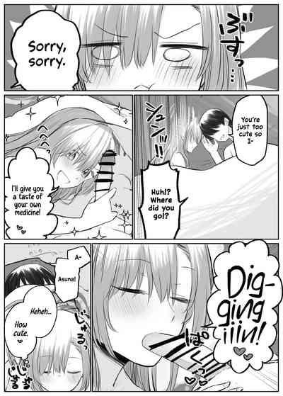 Asuna to Ichaicha Shitai | Getting Lovey-dovey with Asuna 9