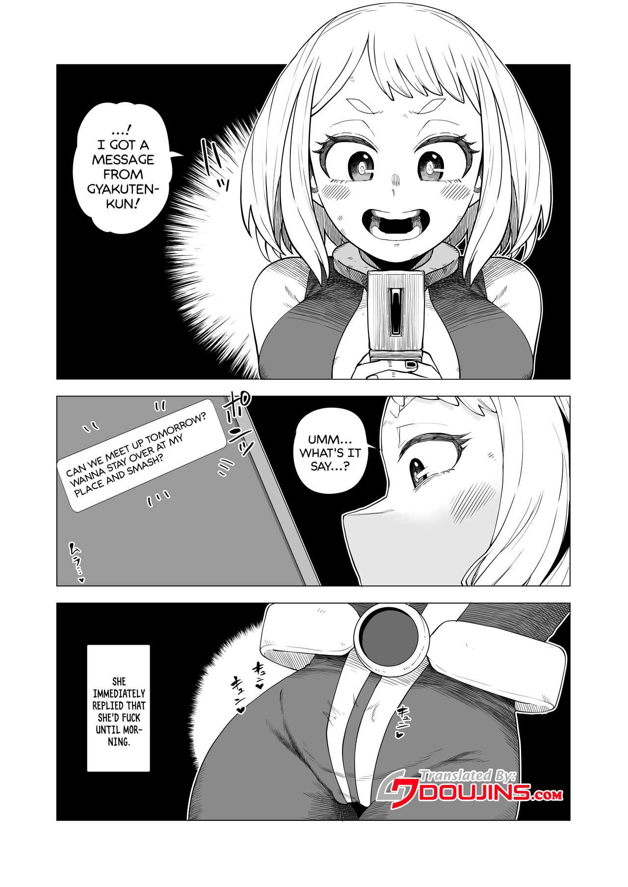 Big Boobs Teisou Gyakuten Mono Ochako no Baai | Inverted Morality Hero Academia ~ Ochako's Case - My hero academia | boku no hero academia Furry - Page 1