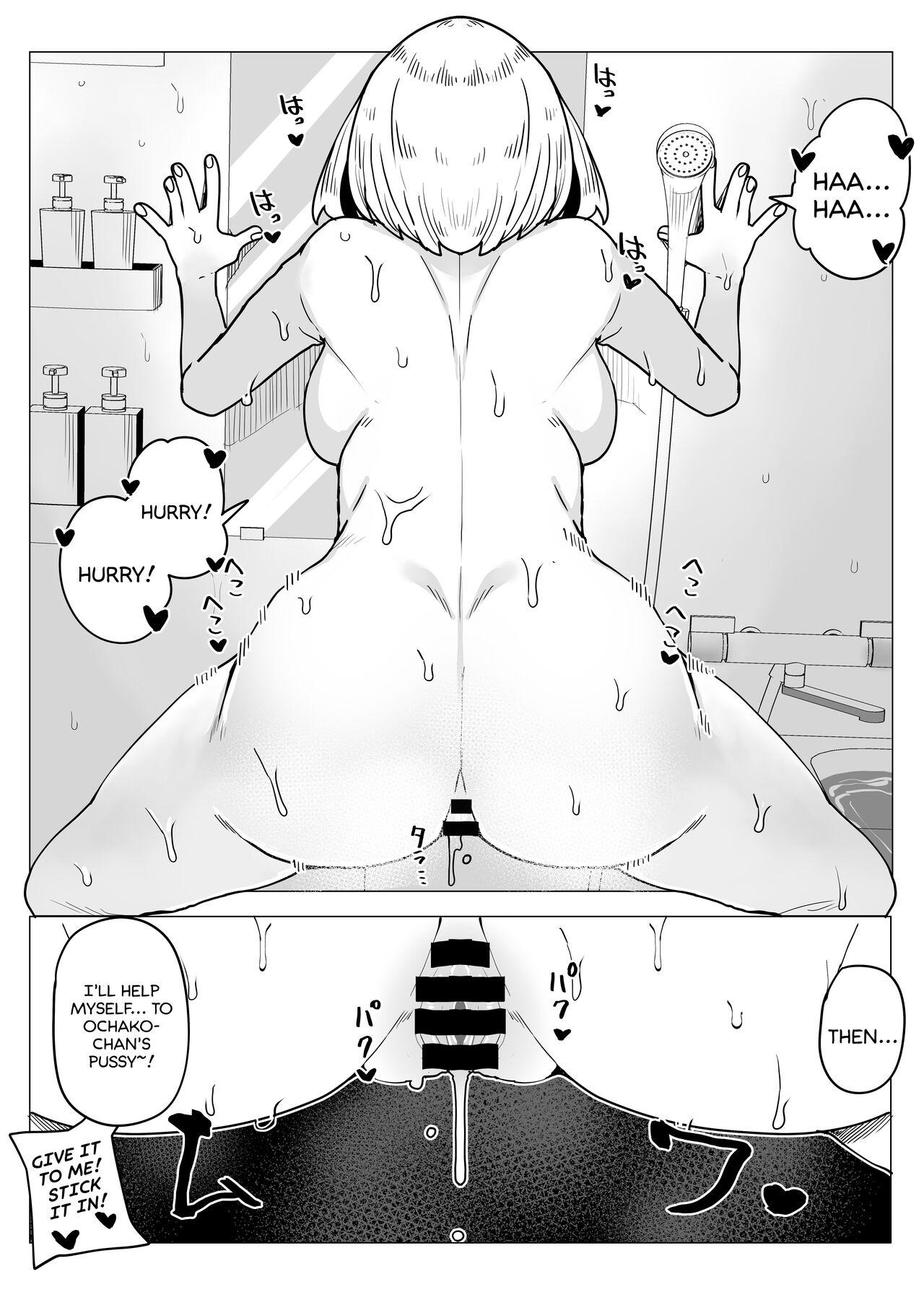 Big Boobs Teisou Gyakuten Mono Ochako no Baai | Inverted Morality Hero Academia ~ Ochako's Case - My hero academia | boku no hero academia Furry - Page 8