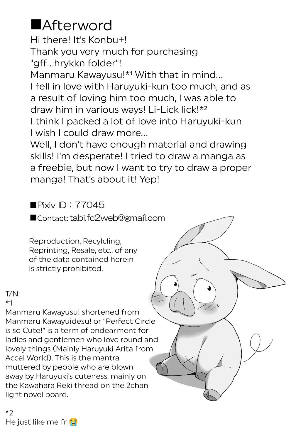gff...hrykkn folder - Accel World dj - Page 23