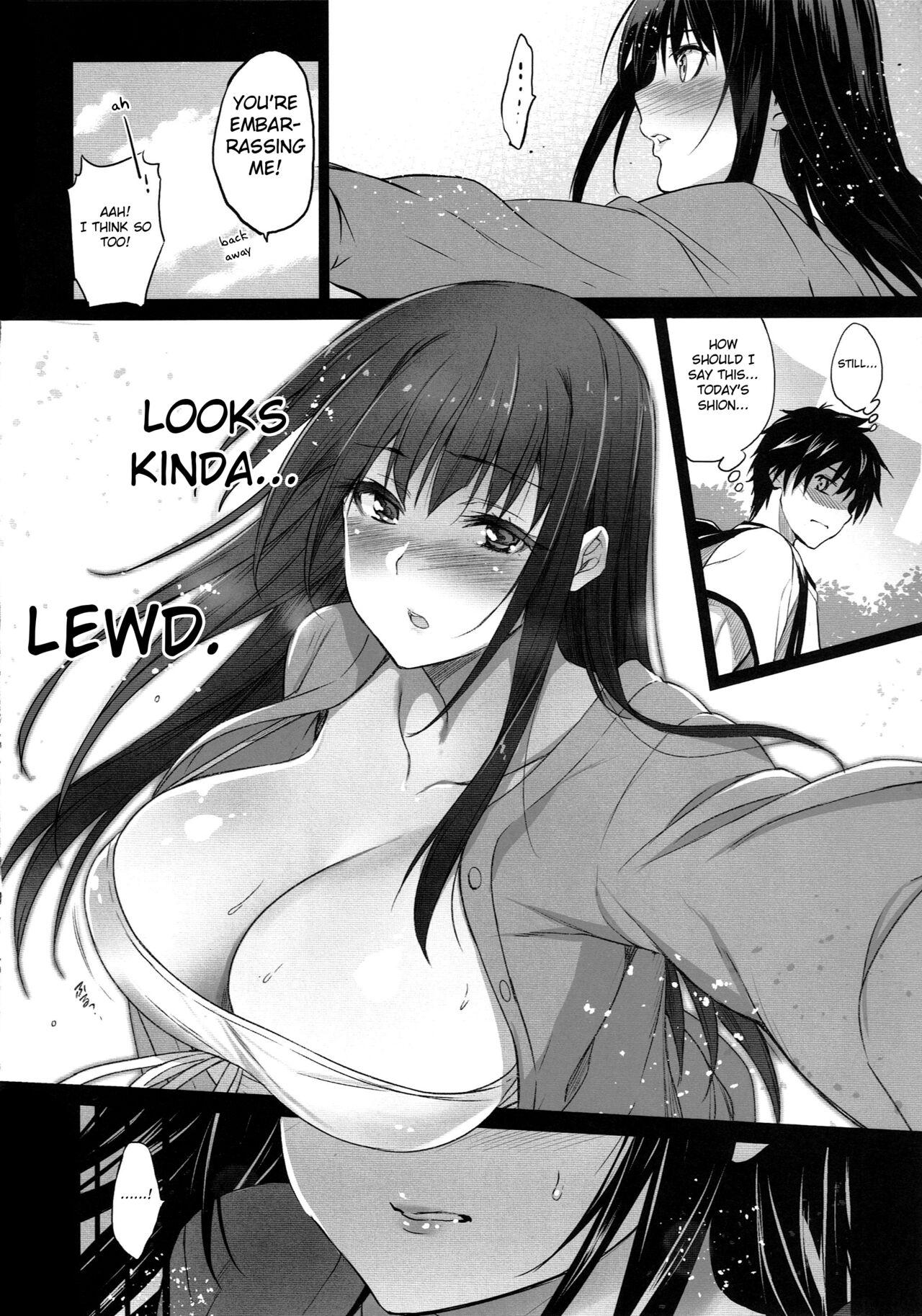 Otonari no Nie - Page 17