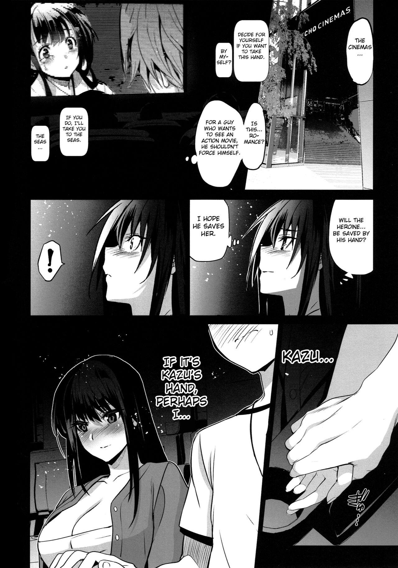 Otonari no Nie - Page 19