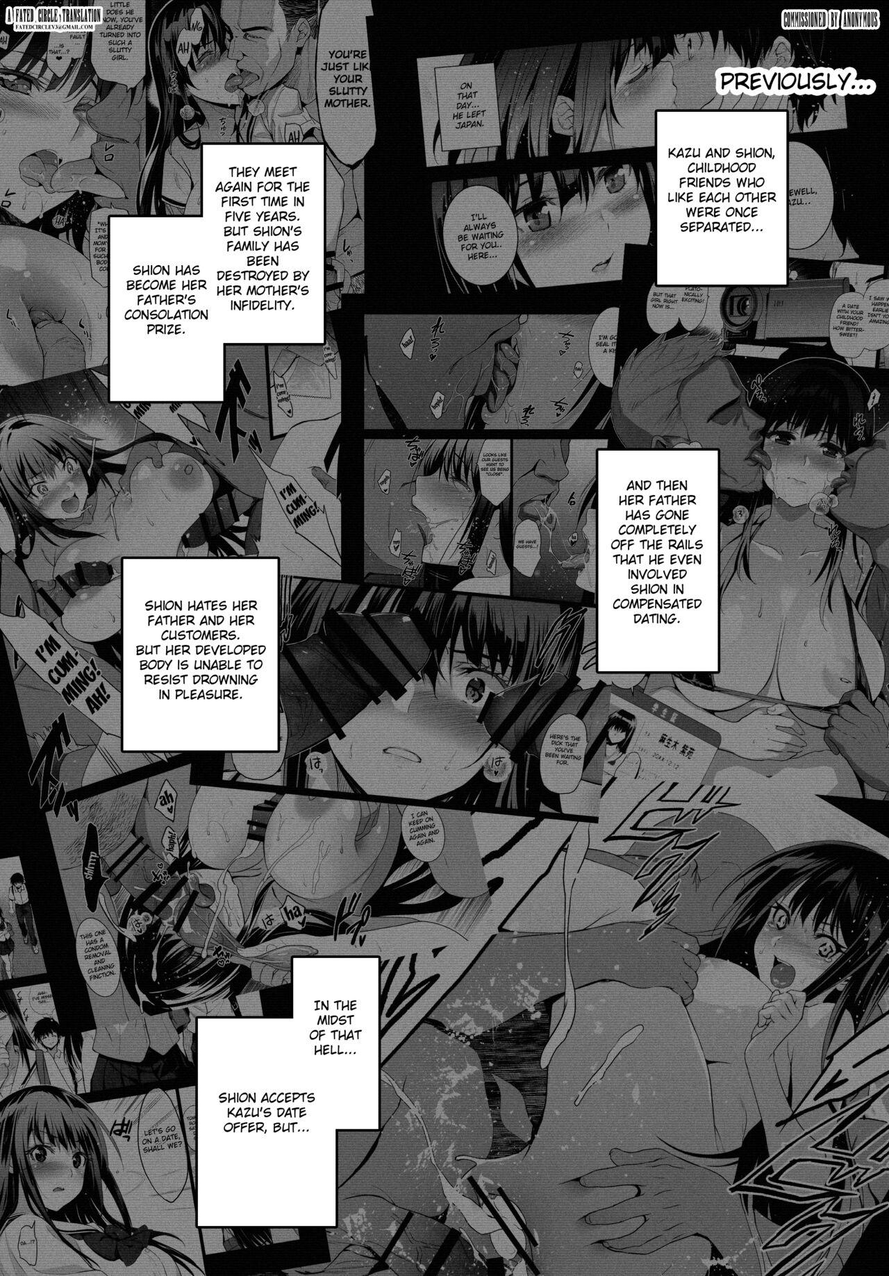 Petite Teen Otonari no Nie - Original Rubia - Page 2