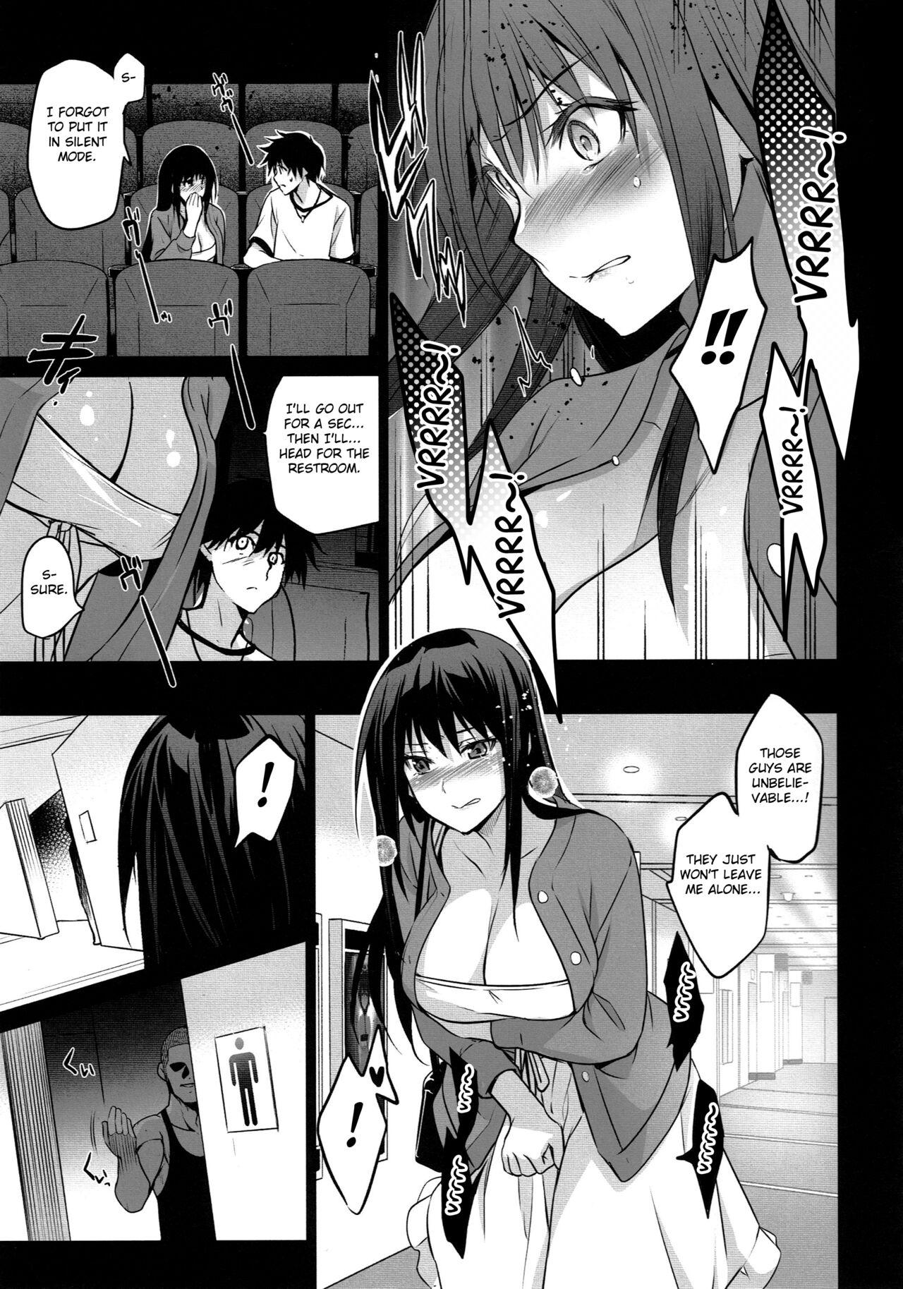Otonari no Nie - Page 20