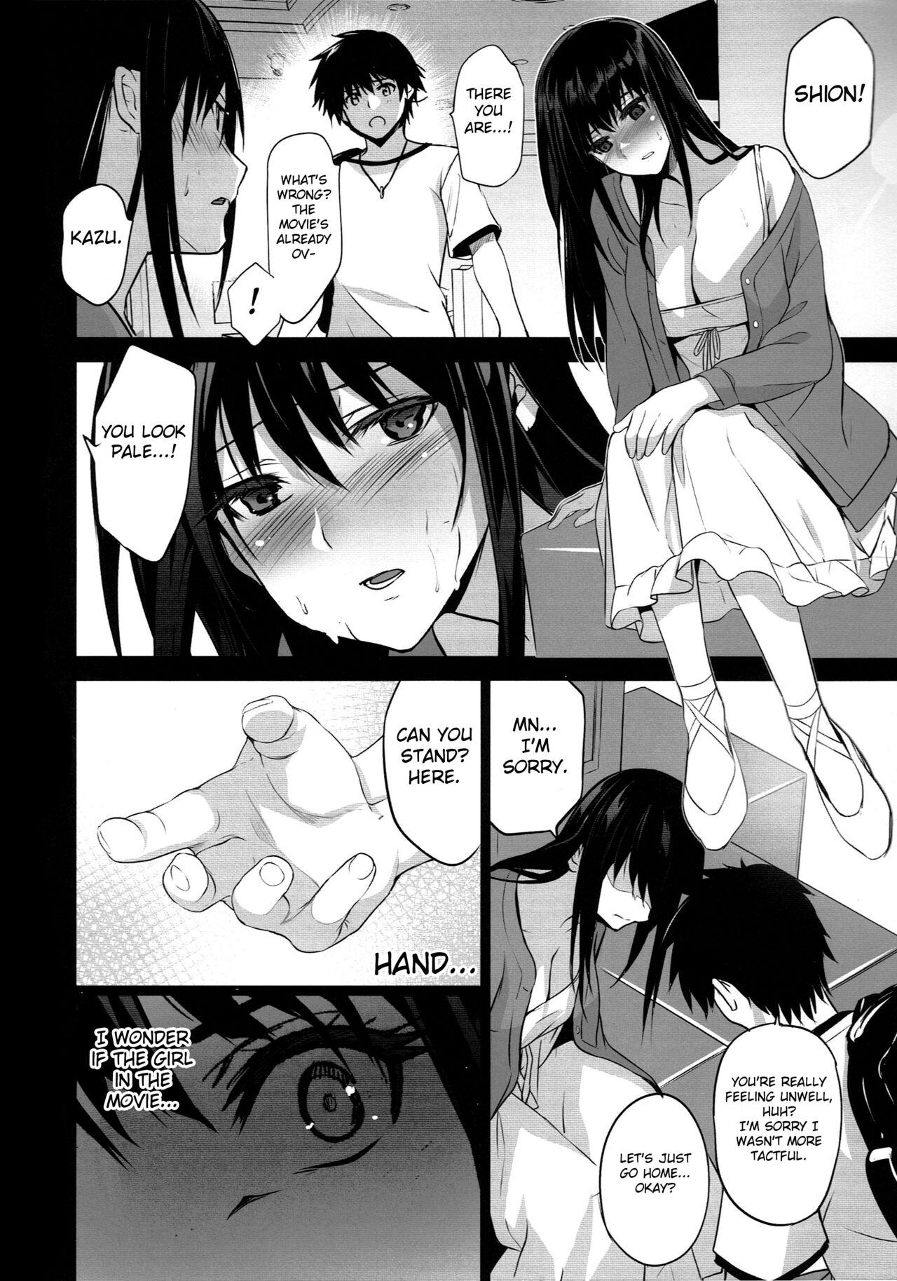 Otonari no Nie - Page 31