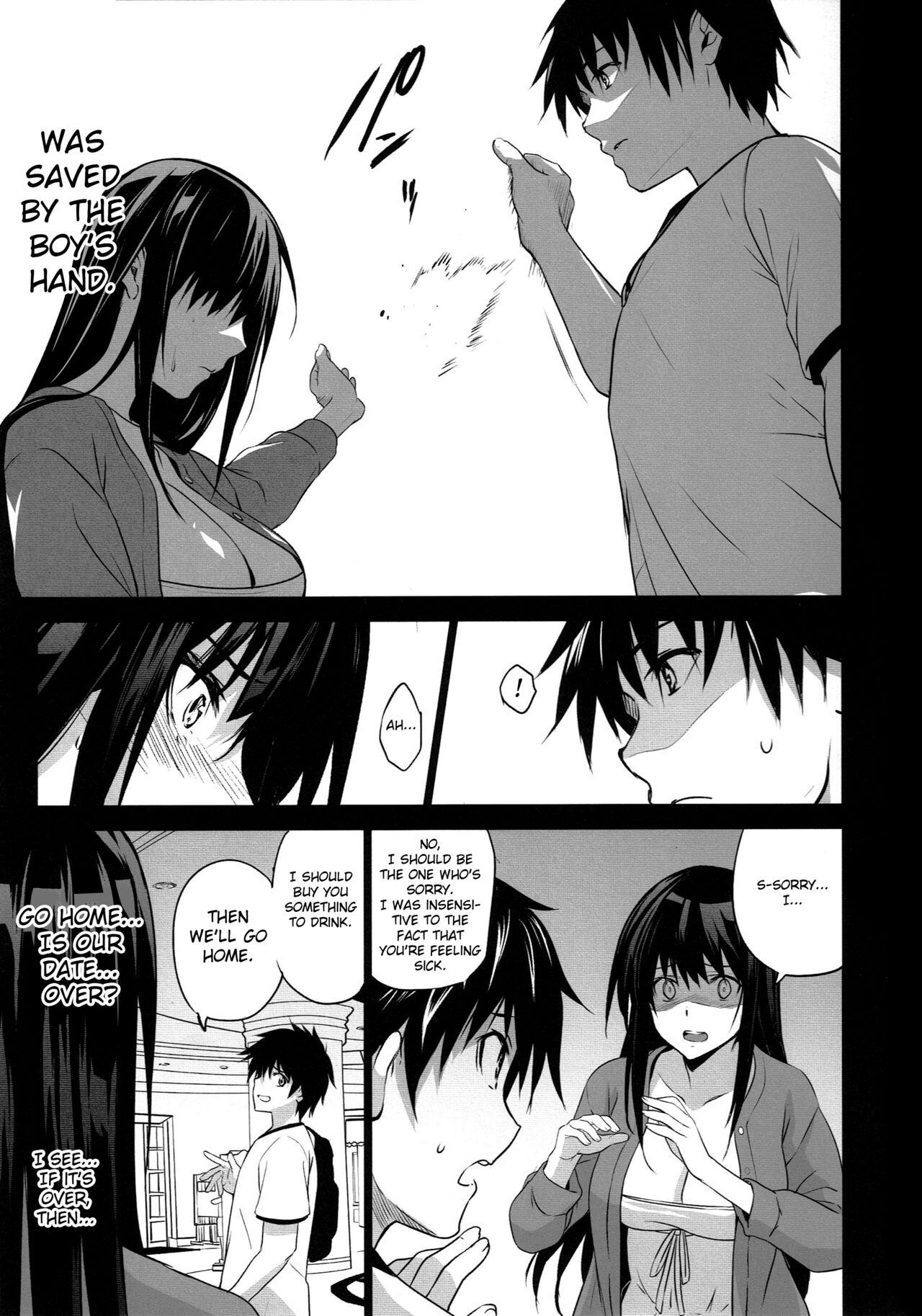 Otonari no Nie - Page 32