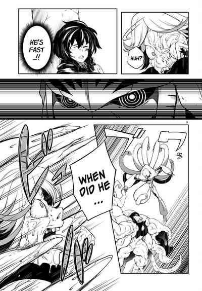 Tentacle Hole Chapter 13 10