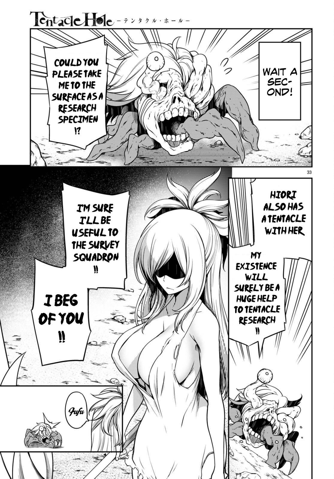 Tentacle Hole Chapter 13 32