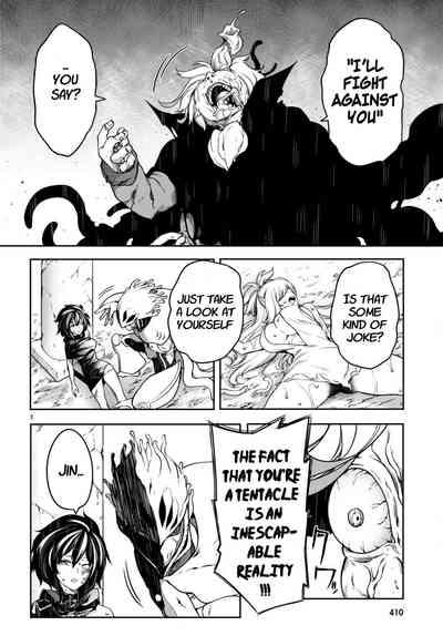 Tentacle Hole Chapter 13 3