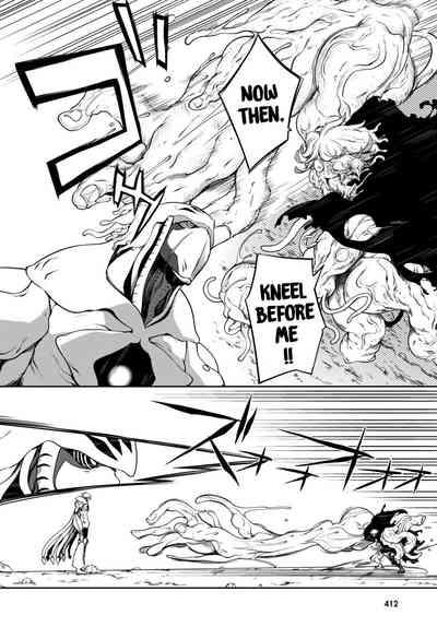 Tentacle Hole Chapter 13 5