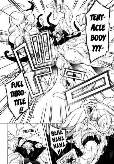 Tentacle Hole Chapter 13 9