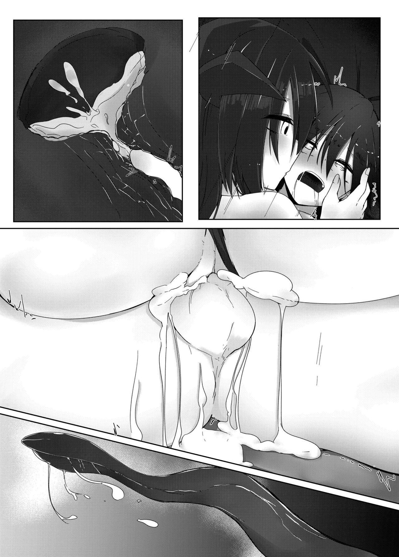 Shota Yuusha ga Mukanjou na Succubus ni Jimuteki ni Shiboritorareru Hanashi | Shota Hero Gets Business-like Milking From An Emotionless Succubus 33