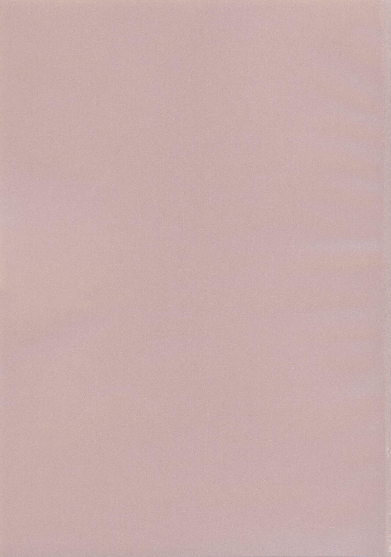 [あらくれた者たち (あらくれ)] 僕の彼女は野球部マネージャーver.2.0 - Hentaiaz.com - 3