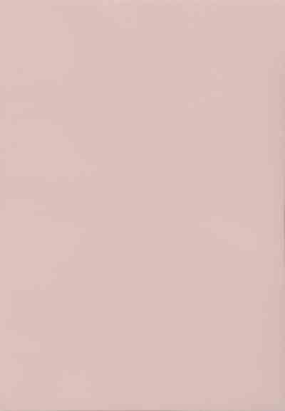 Boku no Kanojo wa Yakyuubu Manager ver. 2.0 4