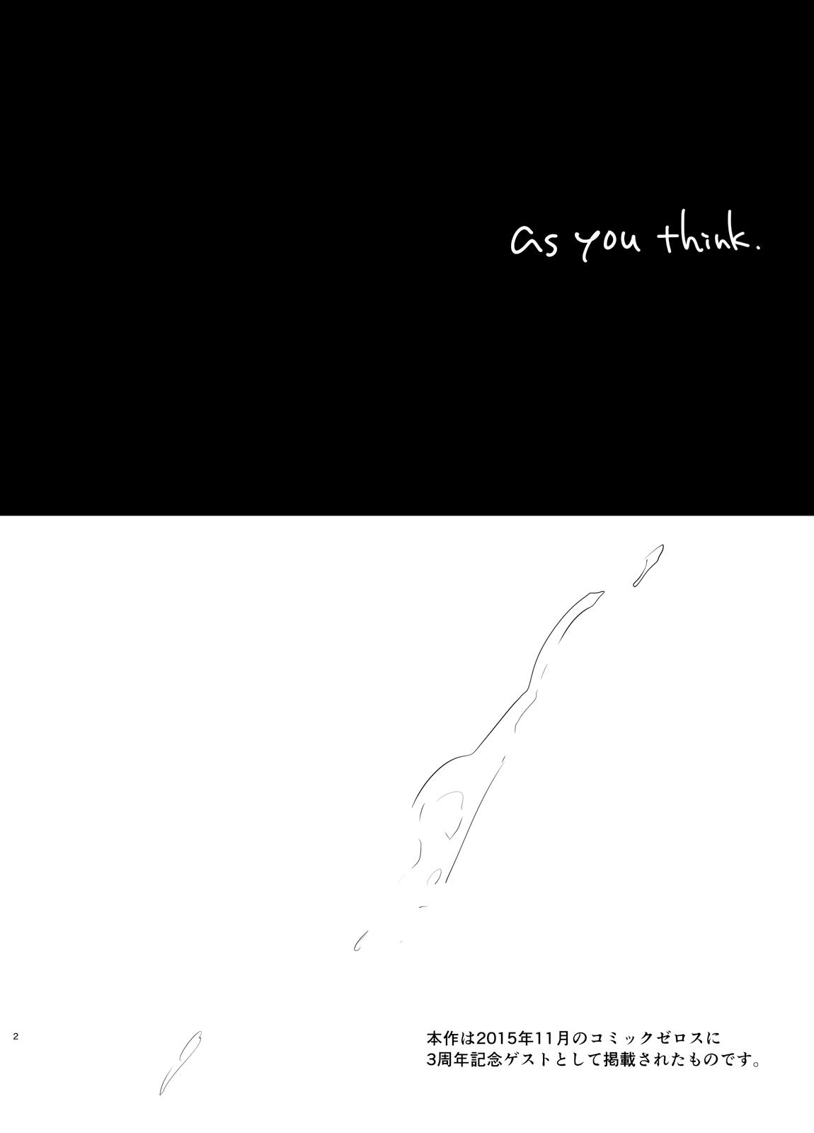 As your mind. 4