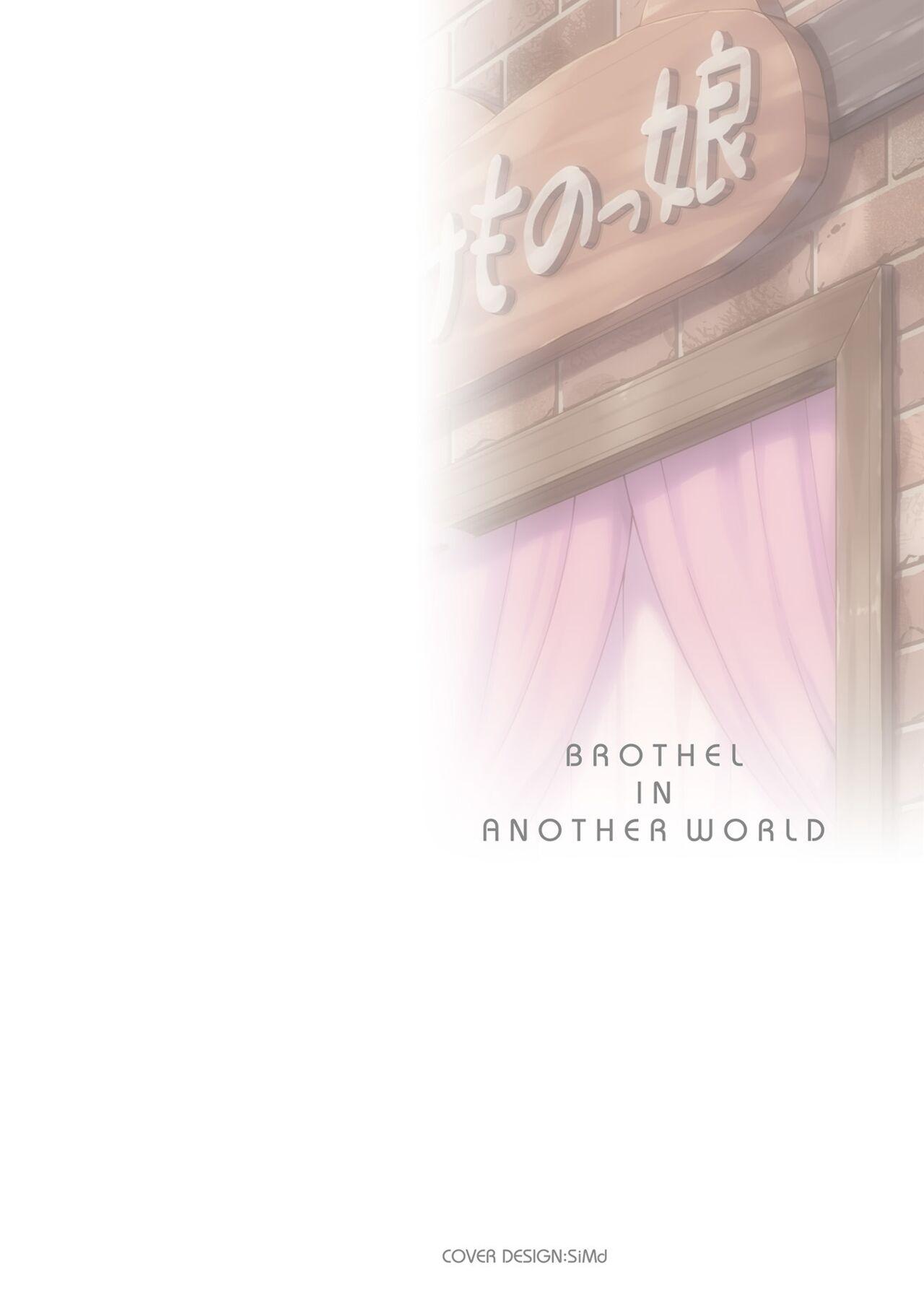 Isekai Shoukan  - Brothel in Another World 2