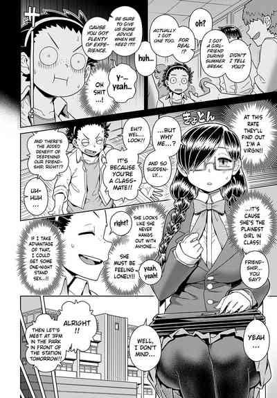 Ikiri Douteisan | Lively Virginsan 2
