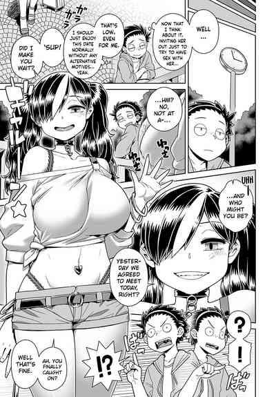 Ikiri Douteisan | Lively Virginsan 3