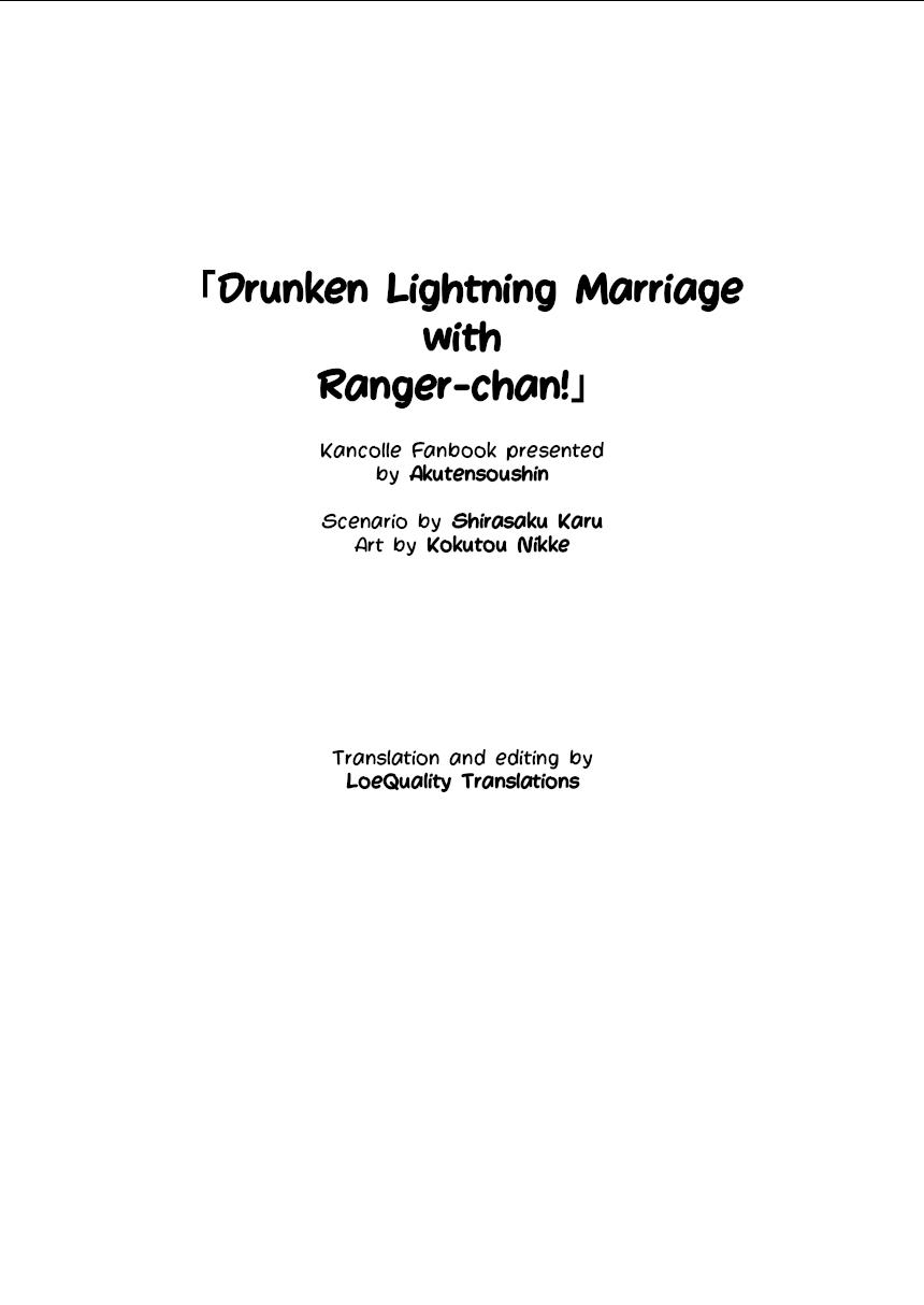 [Akutensoushin (Kokutou Nikke)] Ranger-chan to Yoidore Lightning Marriage | Lightning Marriage with Ranger-chan (Kantai Collection -KanColle-) [English] [LoeQuality Translations] 1