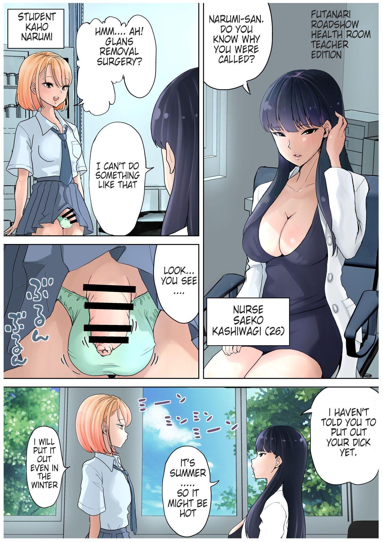 Futanari x Onna Hoken no Sensei 2