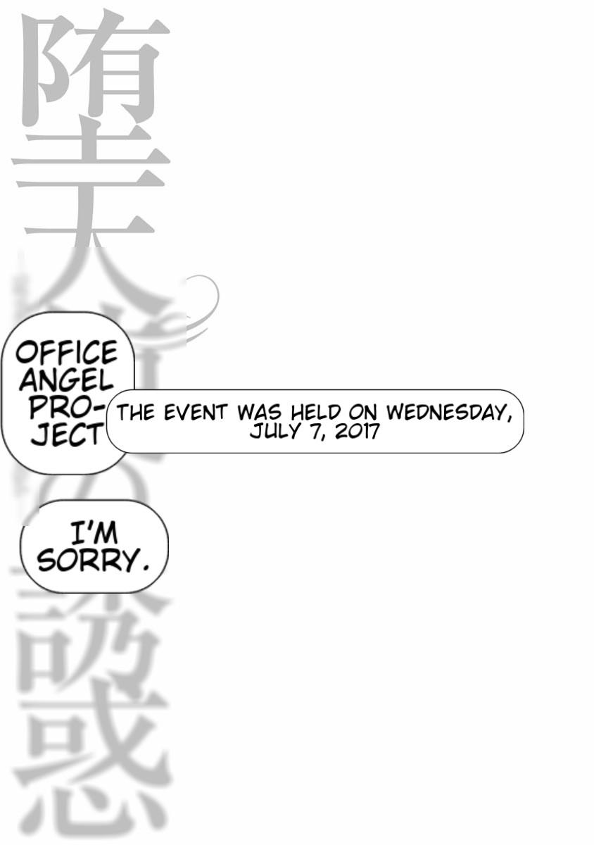 [Hiraoka Ryuichi] Datenshi no Yuuwaku -Office Angel Project- 1 English (MTL) 188