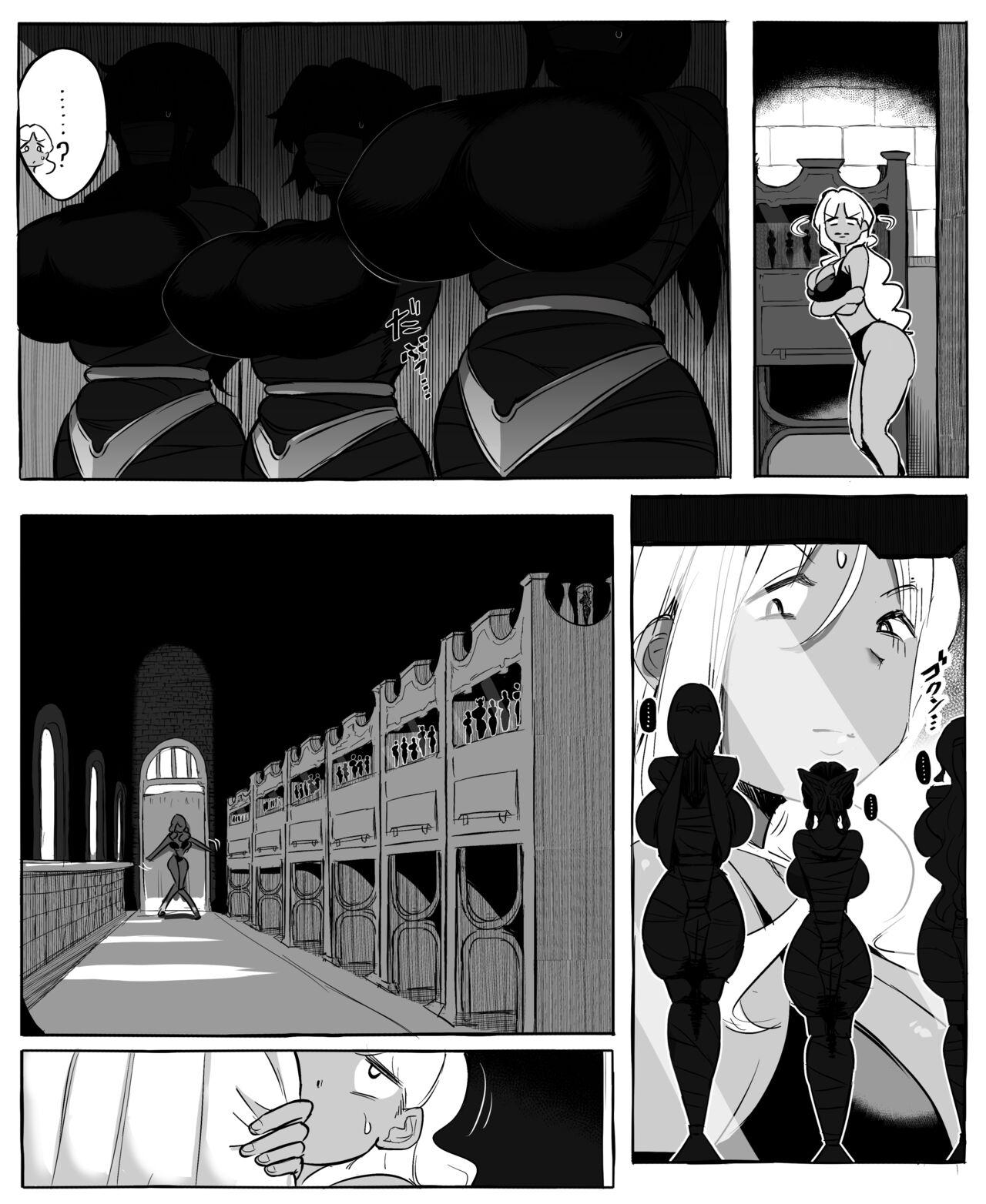 Isekai Mob Gal Part 1-3 10