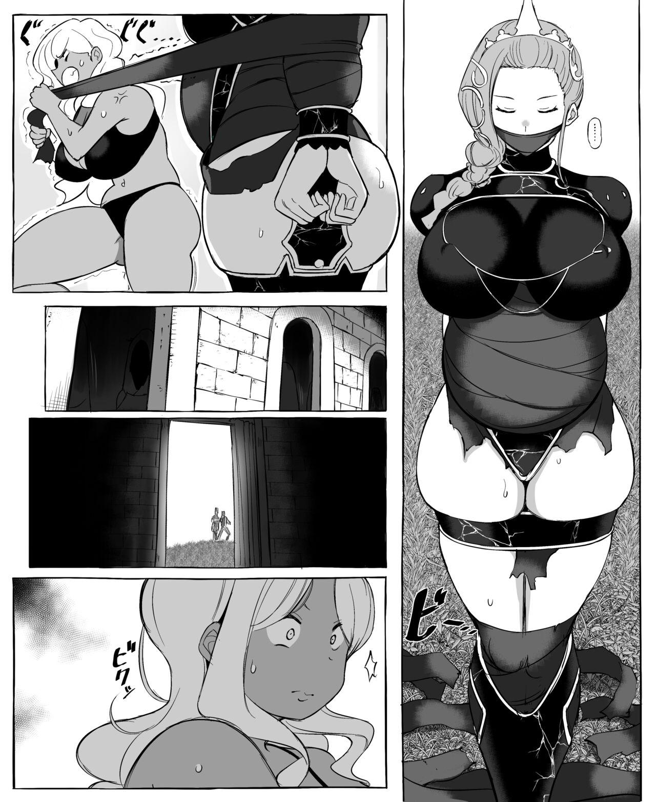 Isekai Mob Gal Part 1-3 12