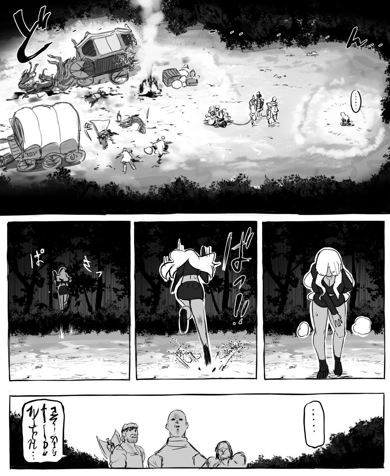 Isekai Mob Gal Part 1-3 2