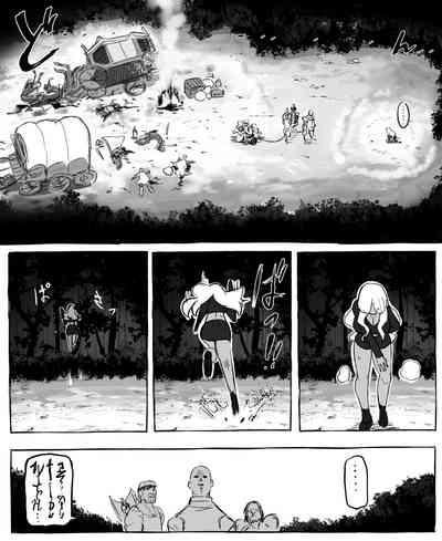 Isekai Mob Gal Part 1-3 3