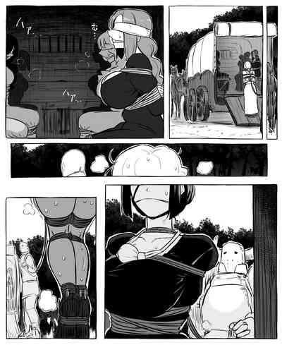 Isekai Mob Gal Part 1-3 4