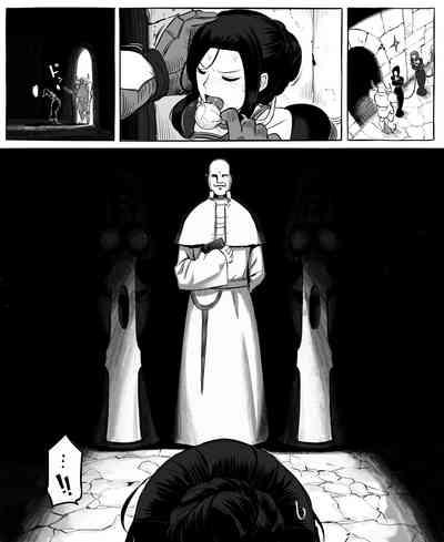 Isekai Mob Gal Part 1-3 8