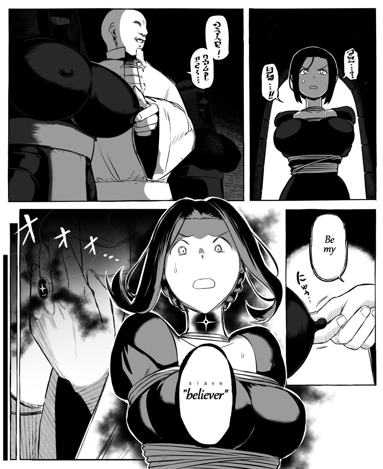 Isekai Mob Gal Part 1-3 8