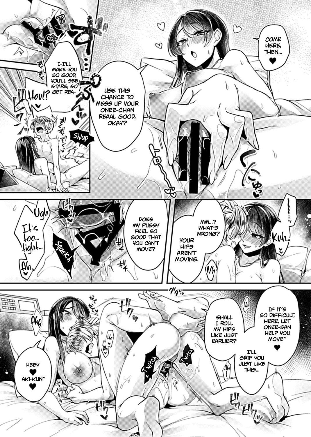 Anekatsu OL| The Big Sis Who Loves To Fuck Ch. 1 - Page 15