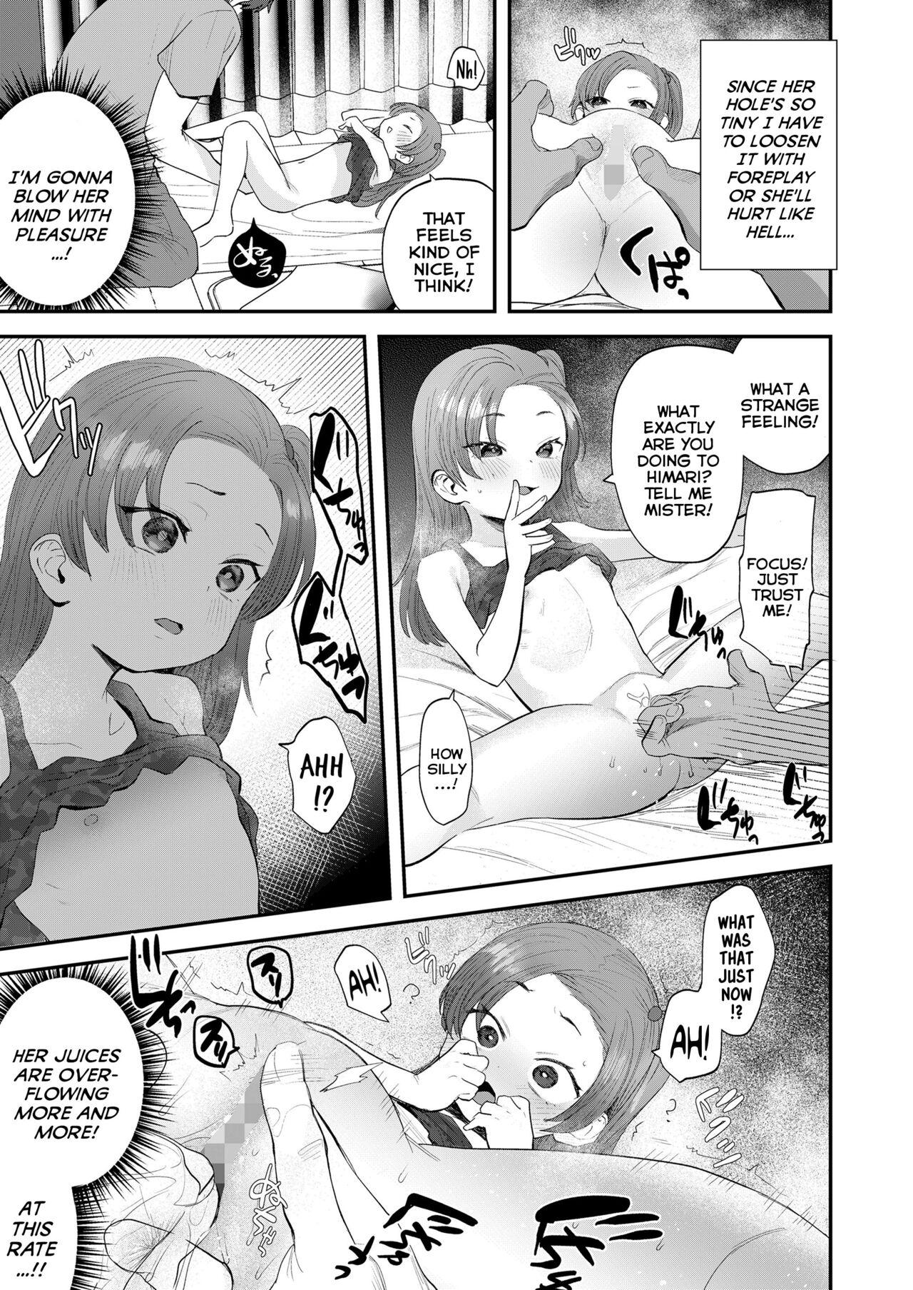 Oretachi ni Ashita wa | What Awaits Us Tomorrow - Page 7