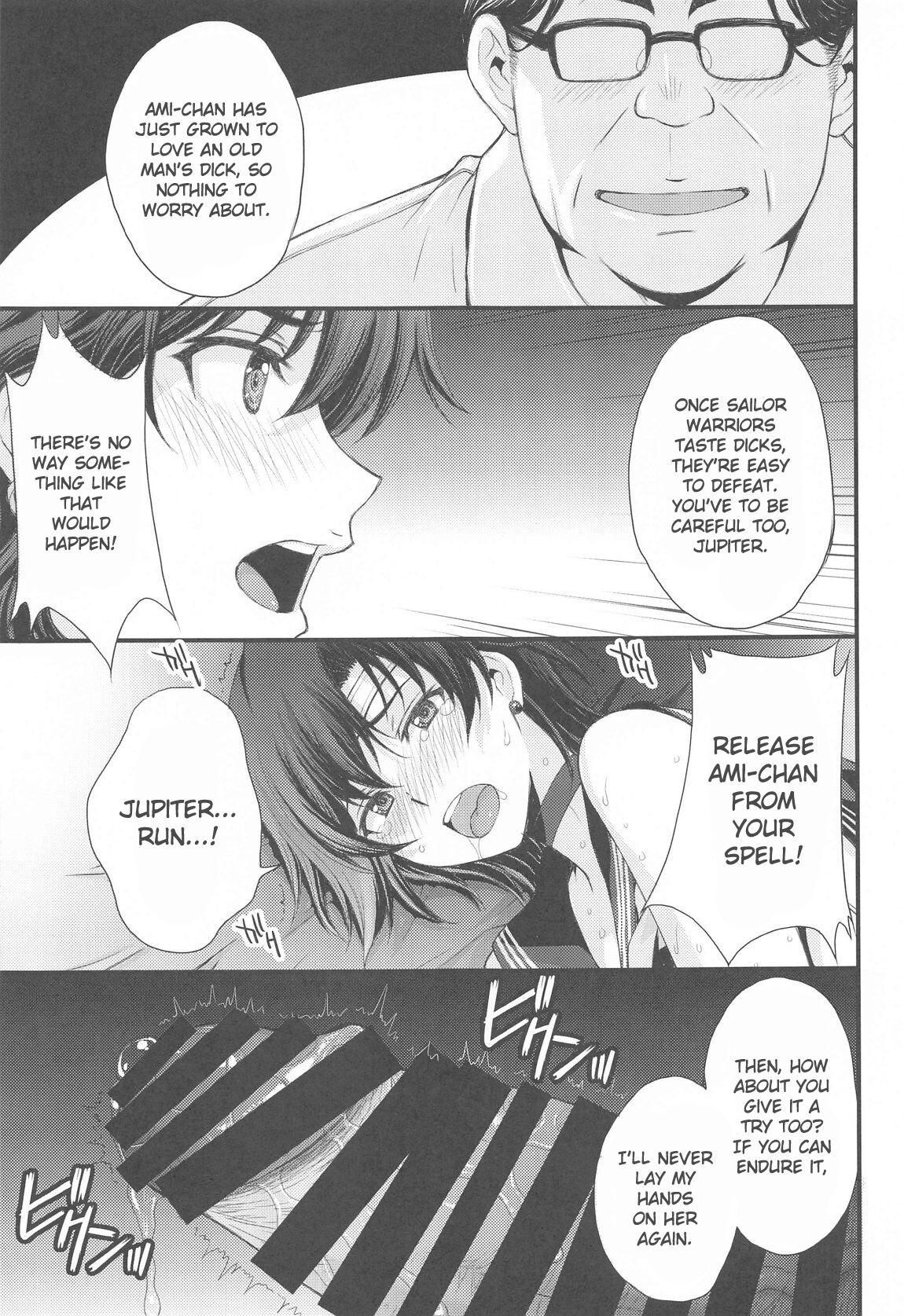 (C103) [Secret Society M (Kitahara Aki)] Chin Make Mako-chan with Ami-chan (Bishoujo Senshi Sailor Moon) [English] [Gagak_Ireng] 11