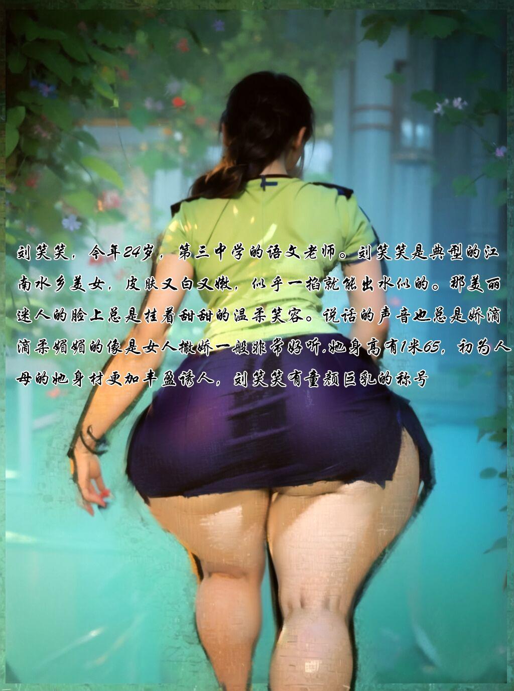 #491785 Hentaiaz.com - Hentaiaz.com - 2