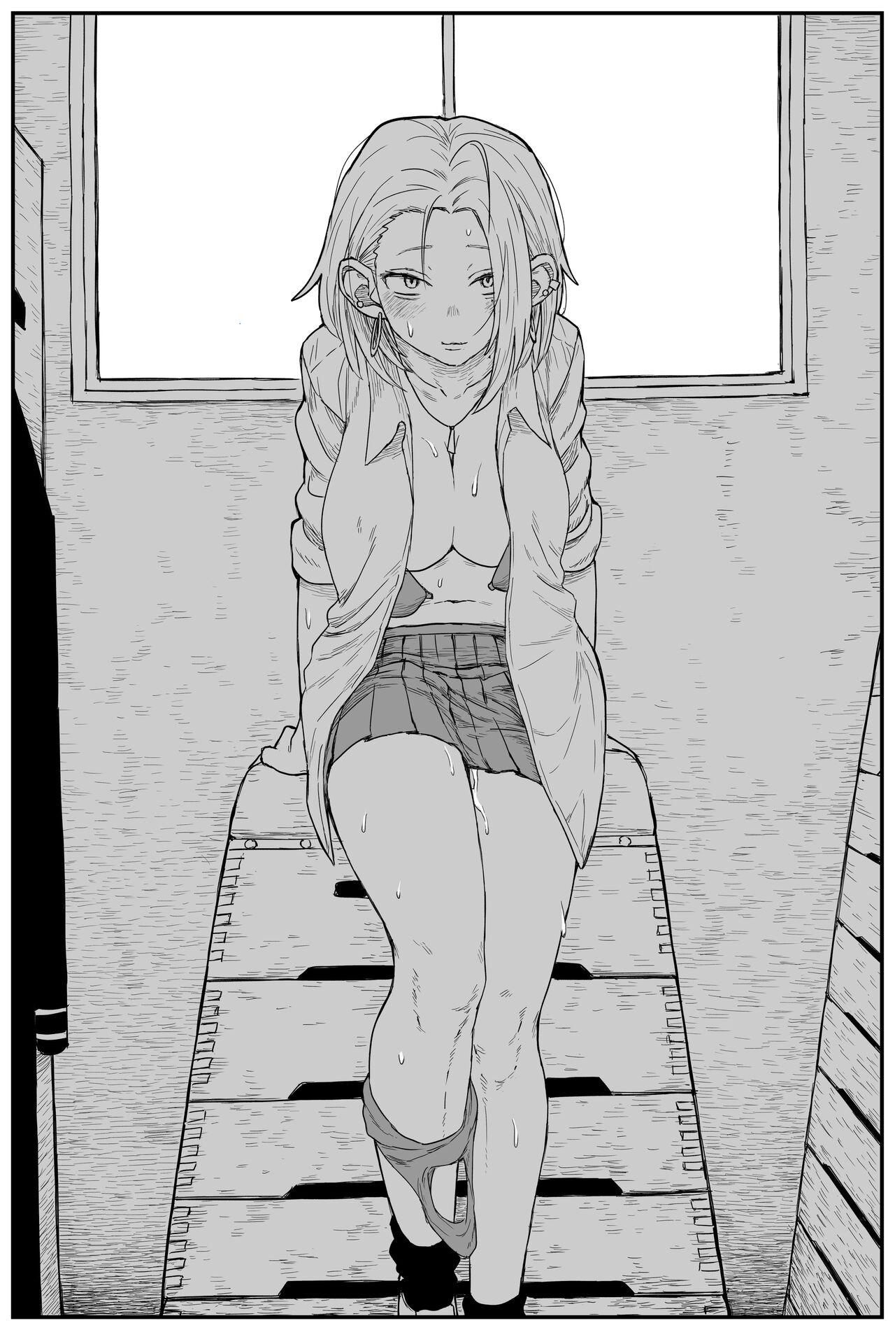 Gal JK Ero Manga Ch.1-27 203