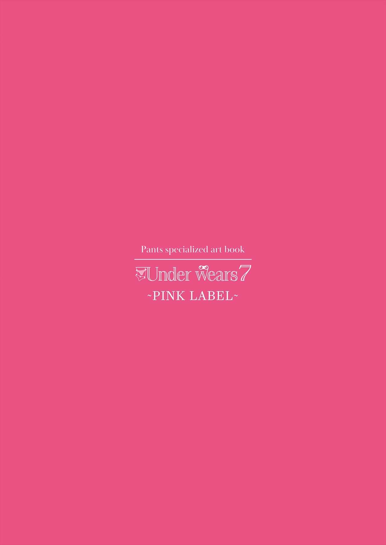 Under wears7 PINK LABEL - Page 246