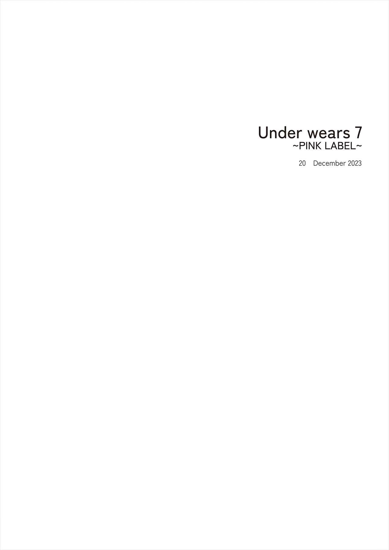 Novinha Under wears7 PINK LABEL Swallowing - Picture 3