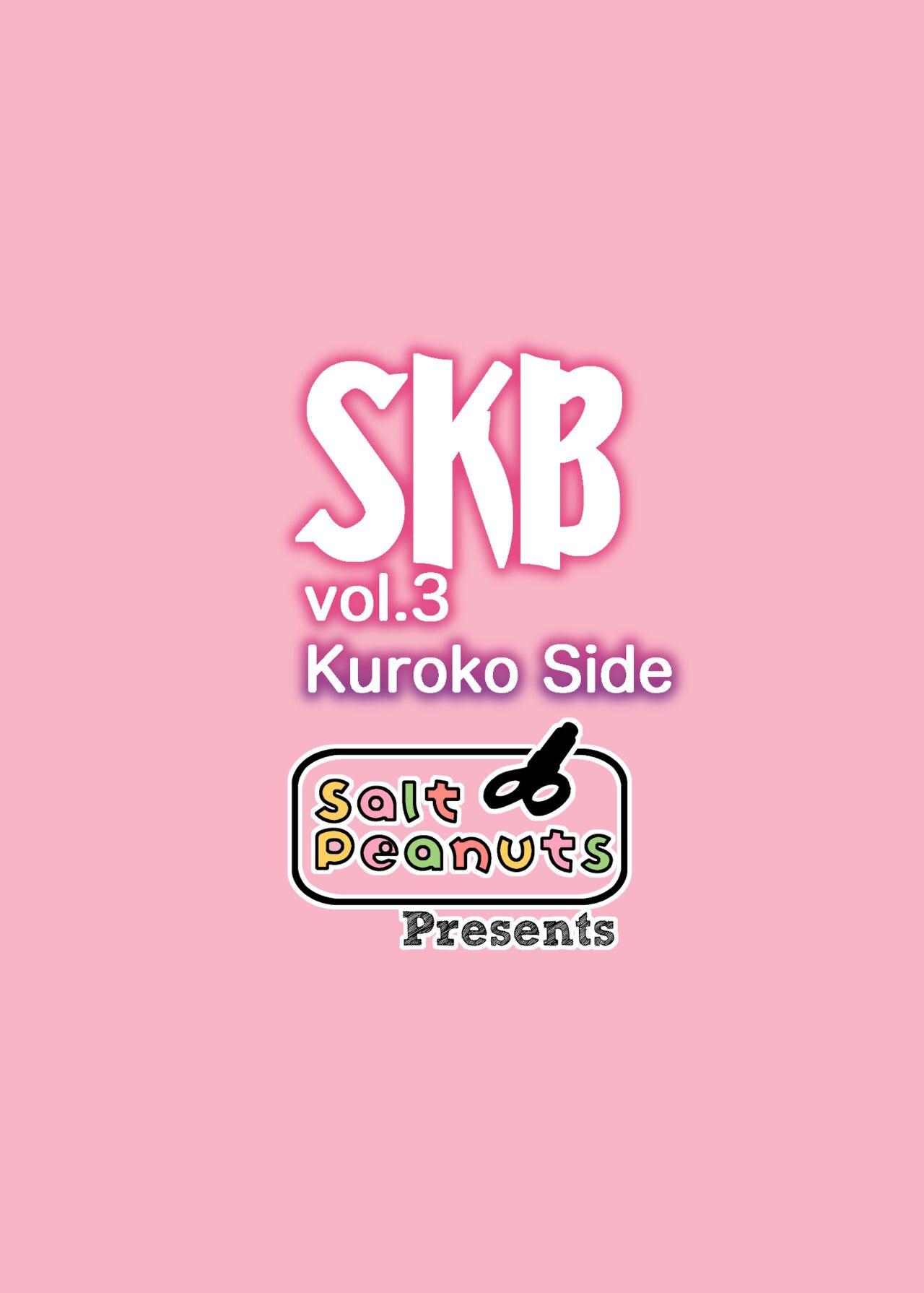 Skeb vol.3 Kuroko Side 27