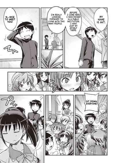 Mousou Ero Real- The First Boy 3