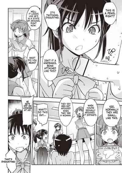 Mousou Ero Real- The First Boy 8