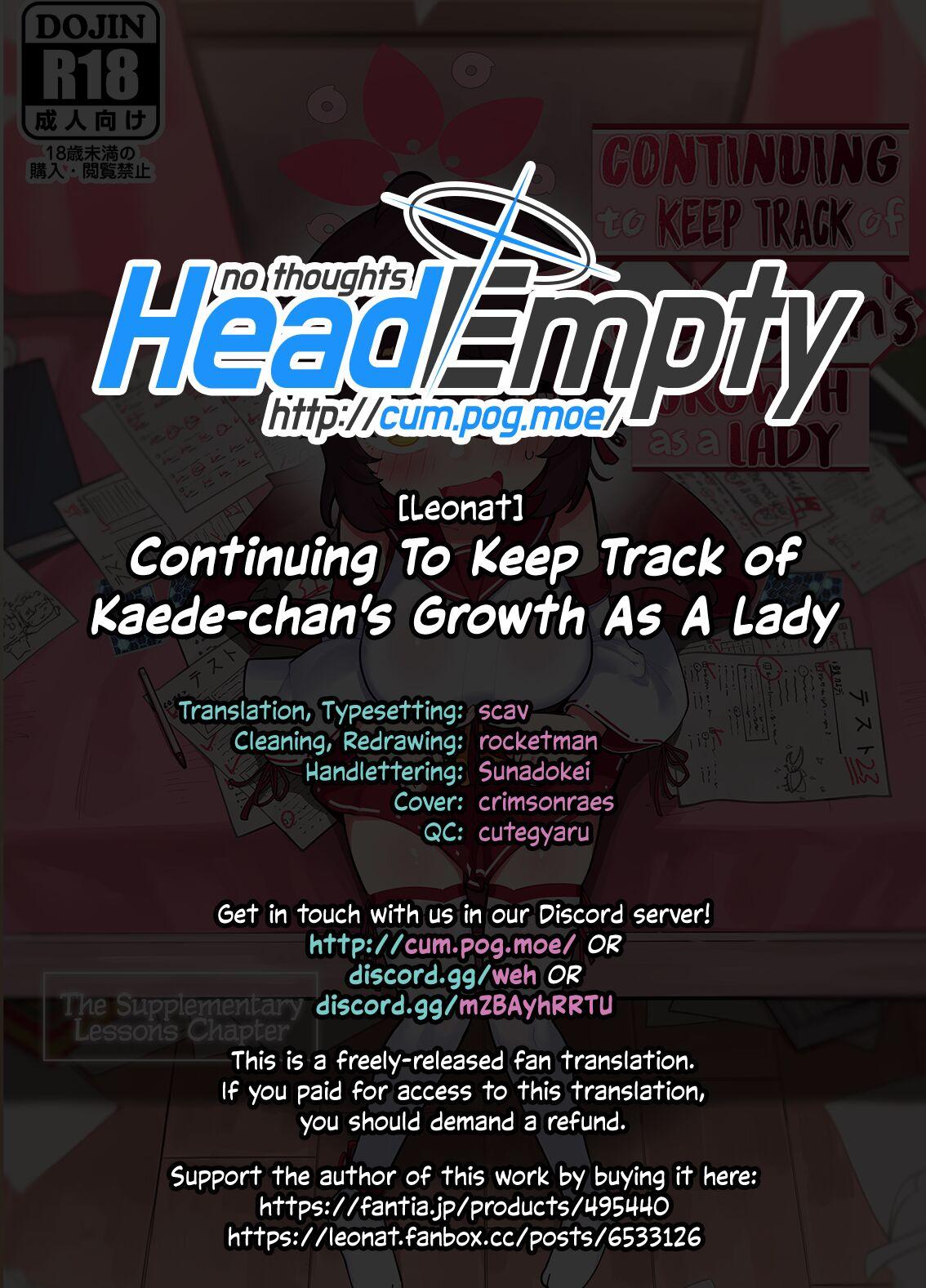 [Leonat] Kaede-chan Seichouroku 2 | Continuing to Keep Track of Kaede-chan’s Growth as a Lady (Blue Archive) [English] [head empty] [Uncensored] [Digital] 27