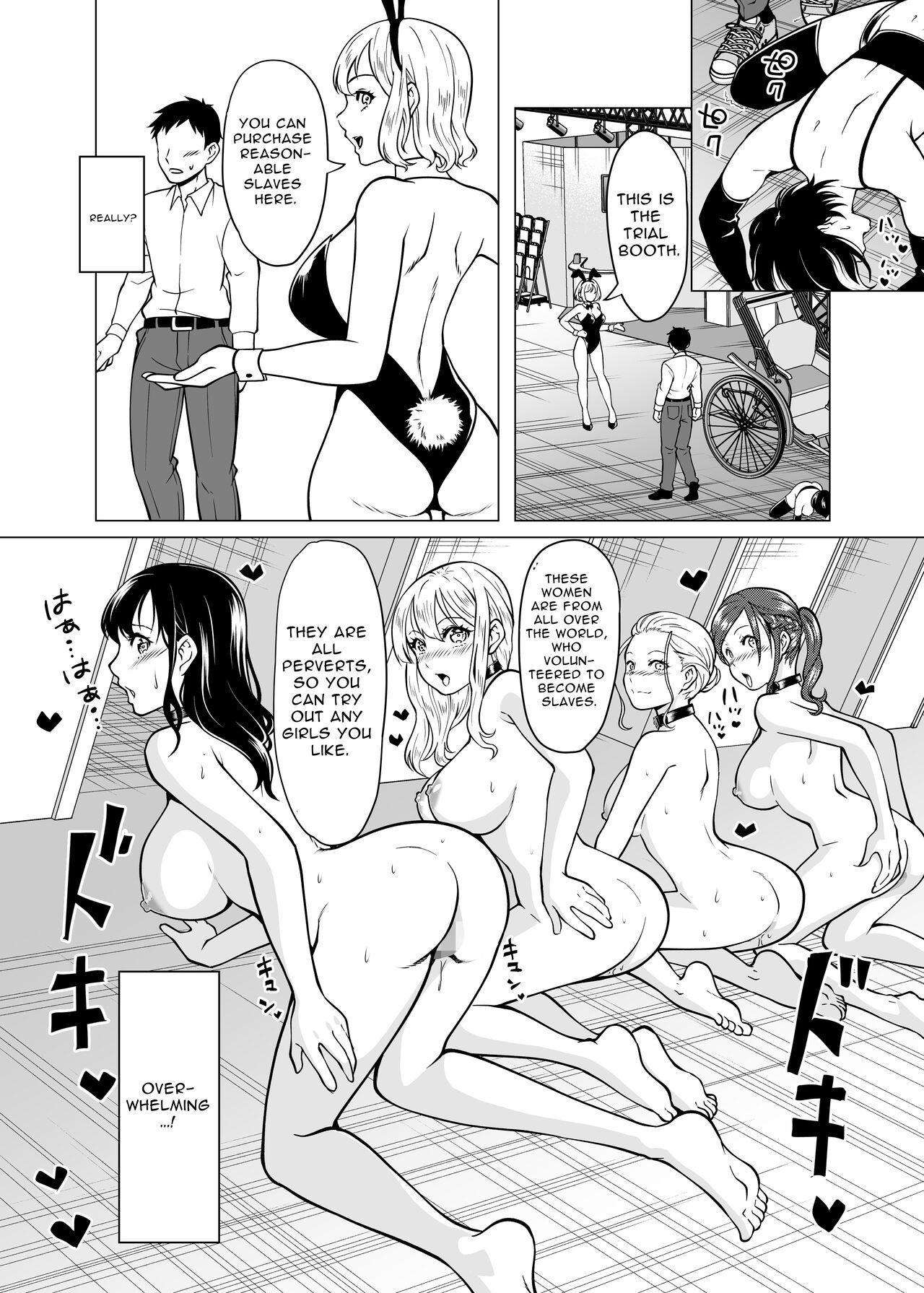 [Shiroganean (Aomizuan, Nemui Nezu, Mitsuhime Moka)] Dorei Shijou no Jitsujou ~Tokyo Big Sight ni Jitsuzai suru Gendai Nihon no Dosukebe na Yami~ | Sex Slave Market Circumstances ~The dark perversion of modern Japan~ [English] 19